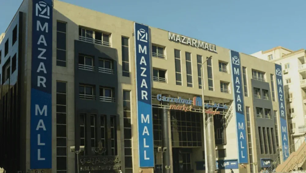 MAZAR MALL